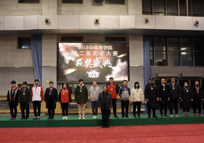 2025乒乓球冠军赛 2025乒乓球冠军赛日本站