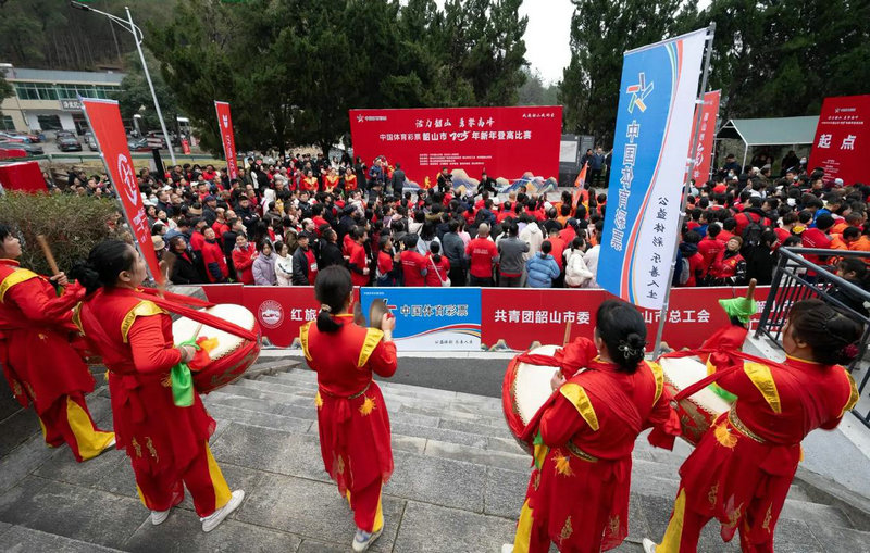 伊斯内尔 马胡 伊斯内尔 马胡