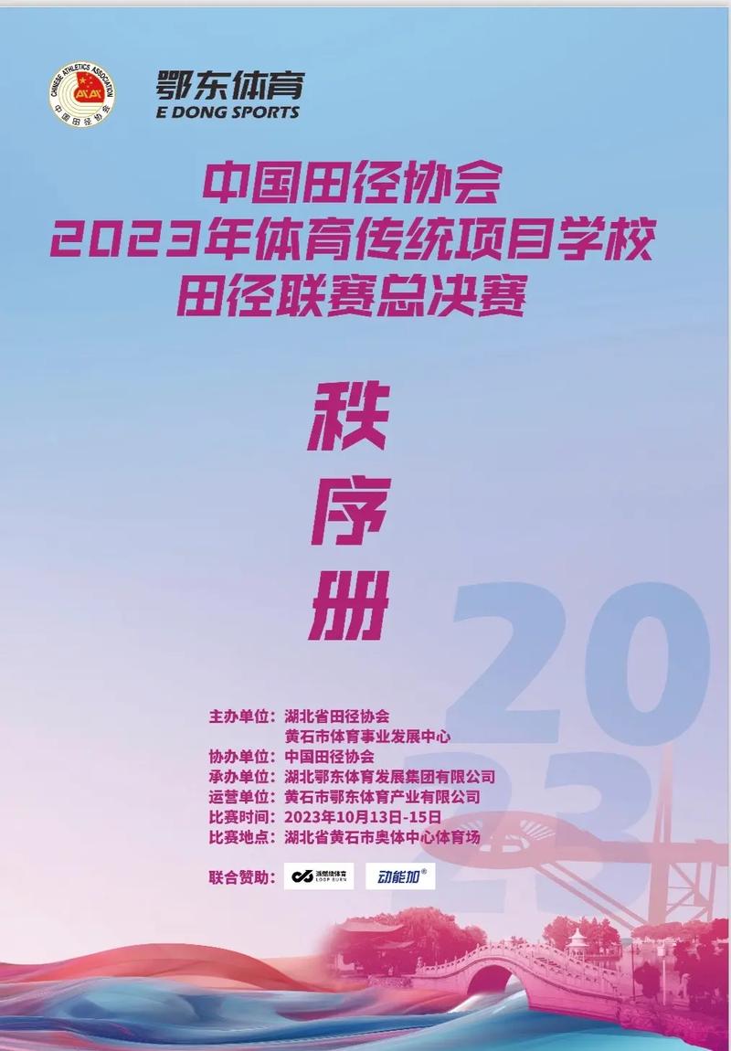 世预赛中国vs菲律宾比分 世预赛中国vs菲律宾比分