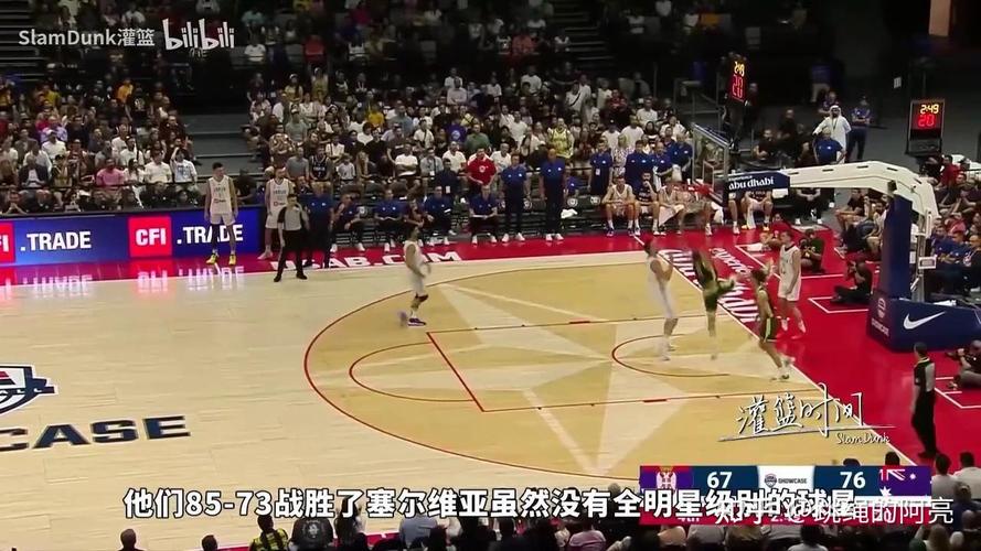 北京冬残奥会赛程表出炉