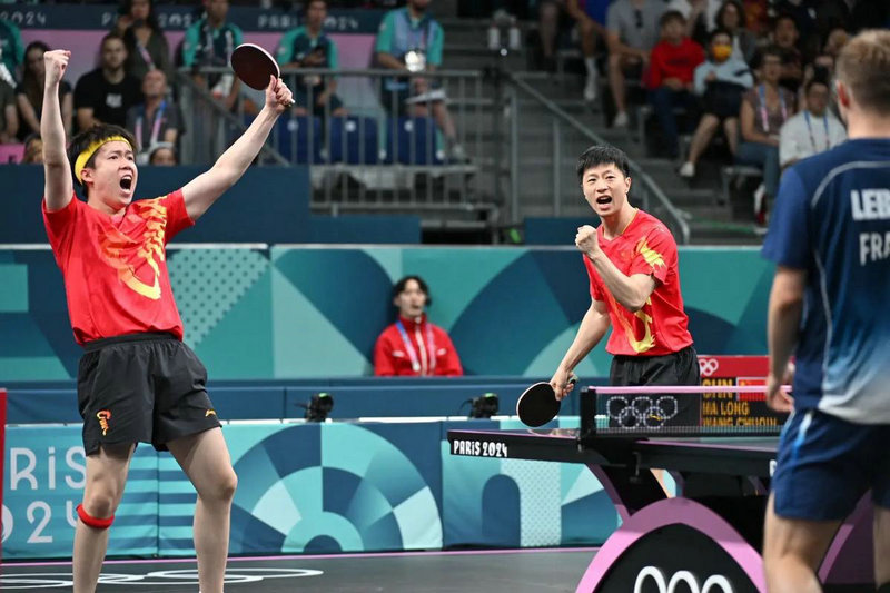 杨倩射击运动员 杨倩 射击运动员