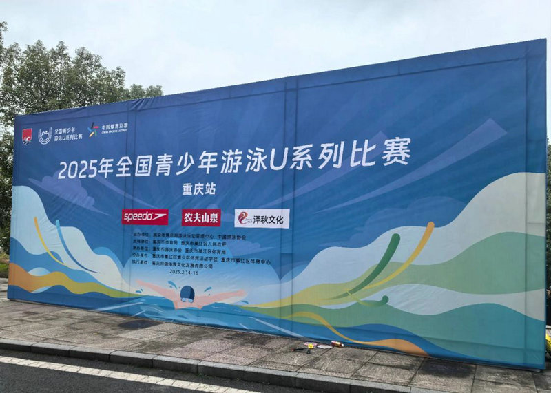 特鲁索娃和谢尔巴科娃的对比