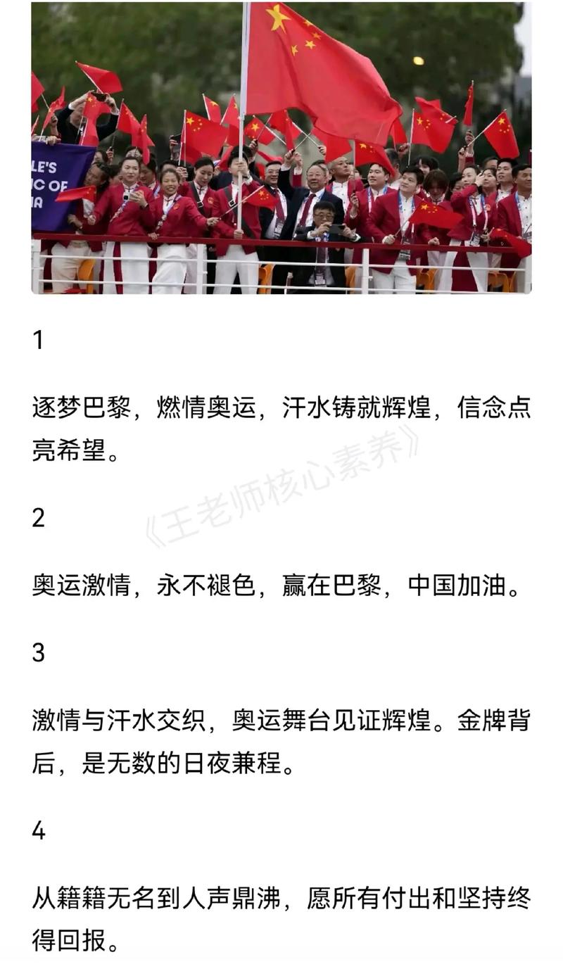 直播中国男篮vs澳大利亚男篮