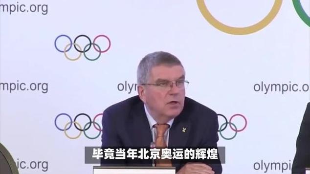 世界杯回放在哪个app看 世界杯回放在哪个app看