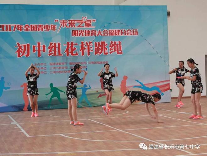 田径各种世界纪录 田径各种世界纪录