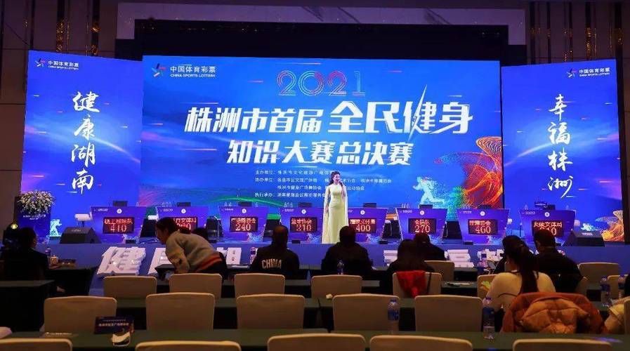 2013f1澳大利亚站正赛