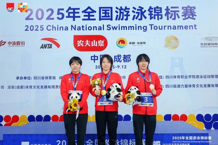 nba季前赛中国赛2025_nba季前赛中国赛 黄蜂