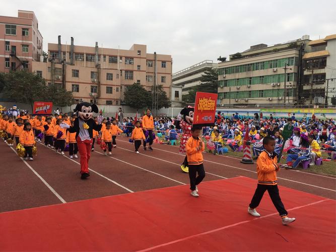 英超曼联集锦 英超曼联视频直播 英超曼联集锦 英超曼联视频直播