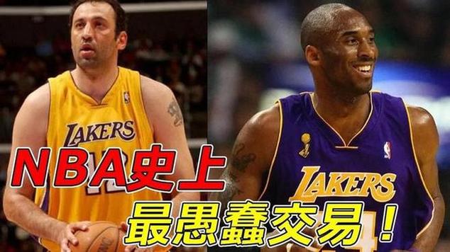 鹈鹕对爵士比分今天鹈鹕对爵士的比分预测 鹈鹕对爵士比分今天鹈鹕对爵士的比分预测