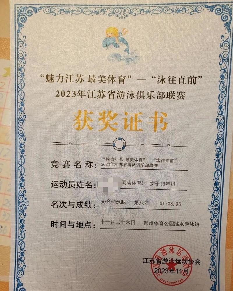 陈雨菲2-1戴资颖 陈雨菲2-1戴资颖