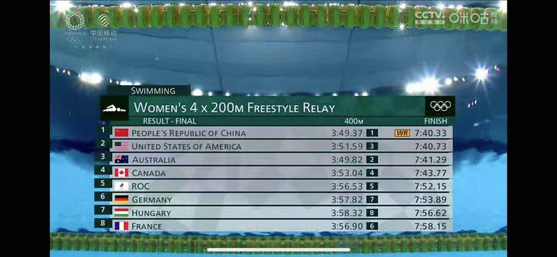 体育前瞻NBA焦点战雄鹿挑战魔术 赛场风云即将上演