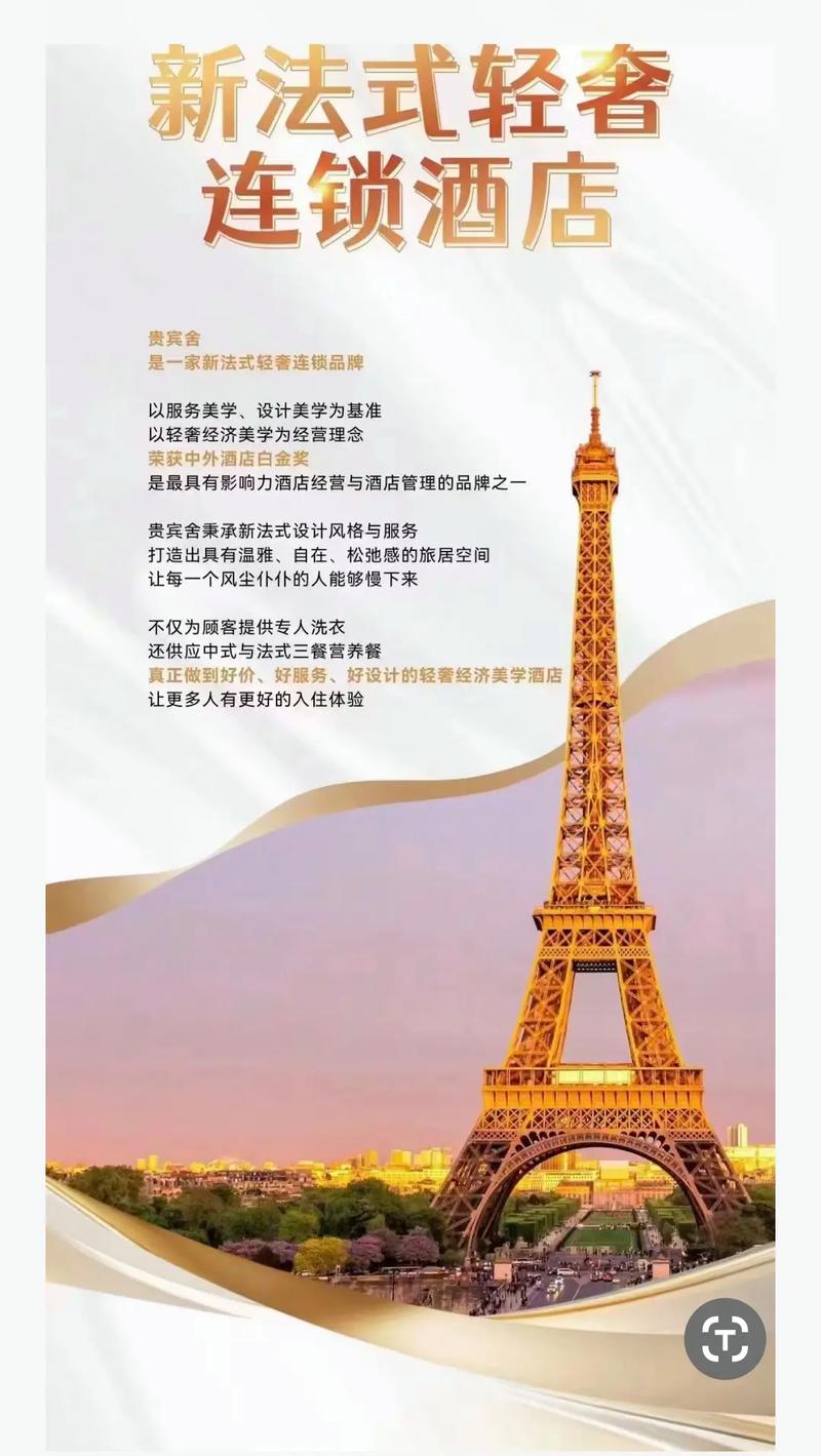 火箭后卫克莱门斯确认为右跟腱撕裂 赛季报销