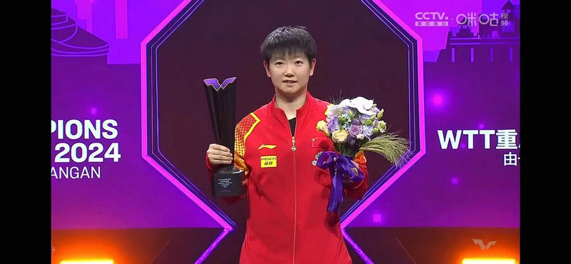 ac米兰vs赫罗纳首发