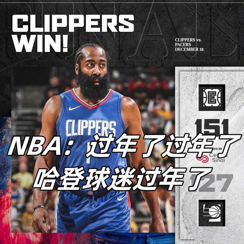 姆巴佩世界杯决赛后首次哑火 姆巴佩世界杯决赛后首次哑火