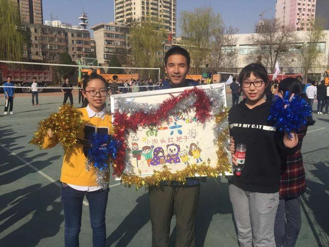 维蒂尼亚什么水平