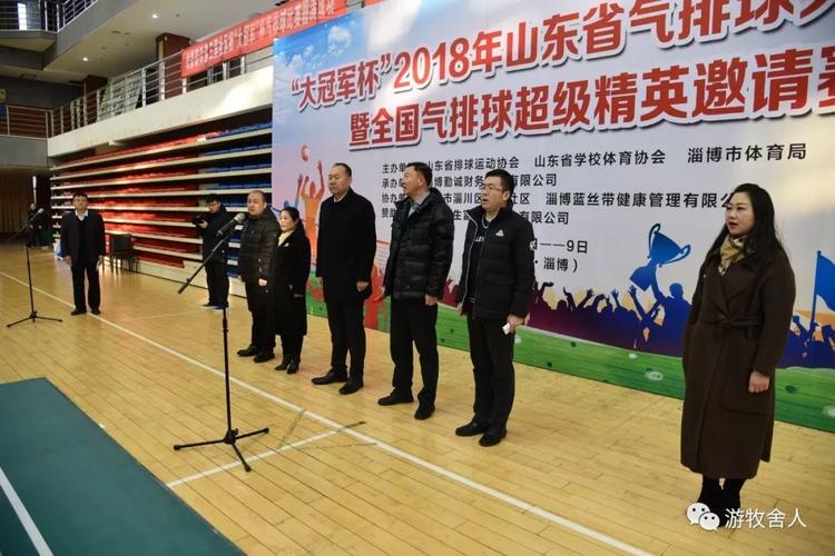 皇马对阵西班牙人