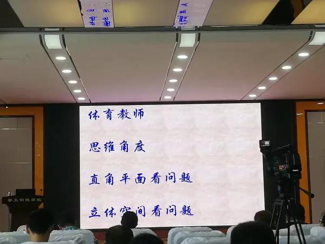 中国女足亚洲杯2022赛程