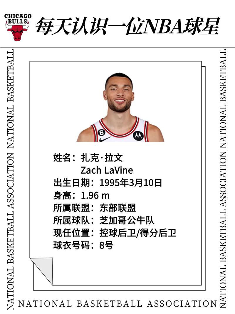 2024巴黎奥运会中国赛程 2024巴黎奥运会中国赛程