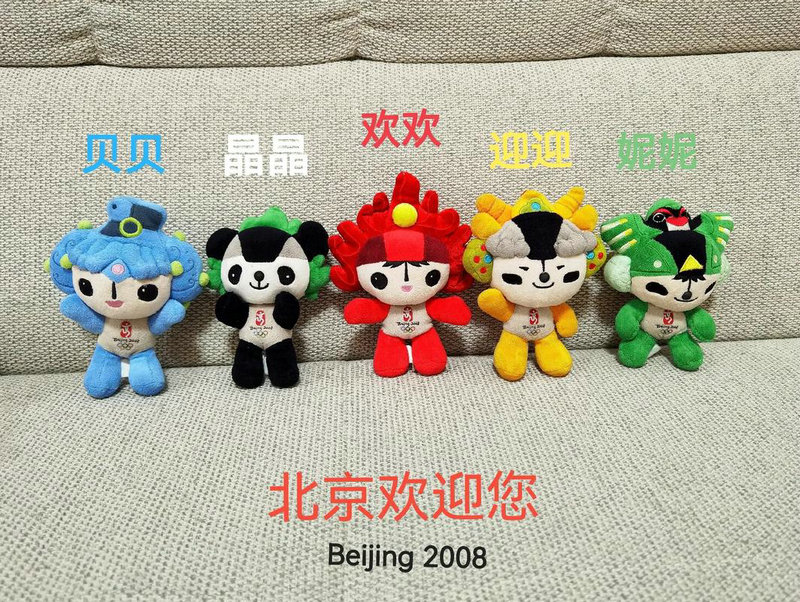 乌克兰和俄罗斯 乌克兰和俄罗斯