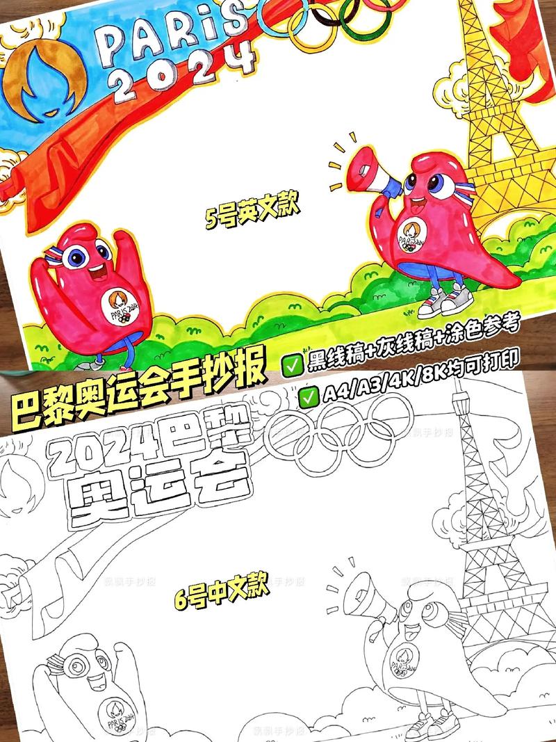 拉齐奥球迷(拉齐奥球迷被称为什么) 拉齐奥球迷(拉齐奥球迷被称为什么)