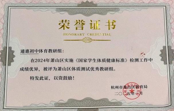 阿根廷足球超级联赛直播 阿根廷足球超级联赛直播