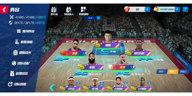 杭州2023年亚运会时间 杭州2023年亚运会时间