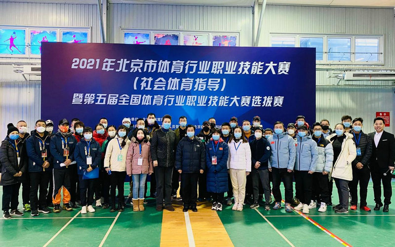 菲尼克斯太阳vs金州勇士