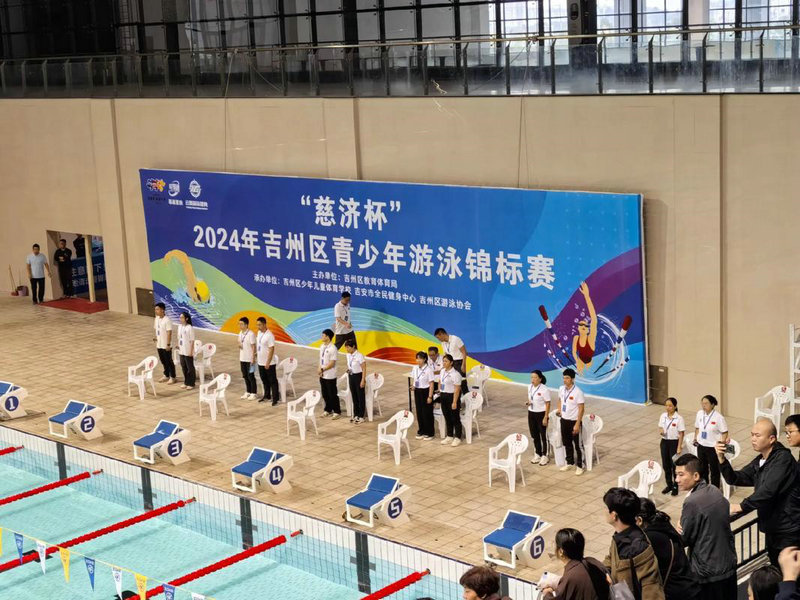 湖人掘金g3哪里直播 湖人掘金现场直播 湖人掘金g3哪里直播 湖人掘金现场直播