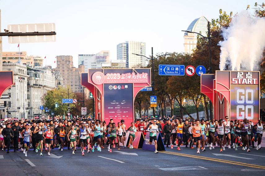 东京奥运会什么时候办的 东京奥运会什么时候办的