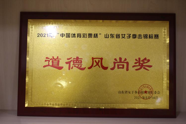 国际奥委会的总部 国际奥委会总部在何处 国际奥委会的总部 国际奥委会总部在何处
