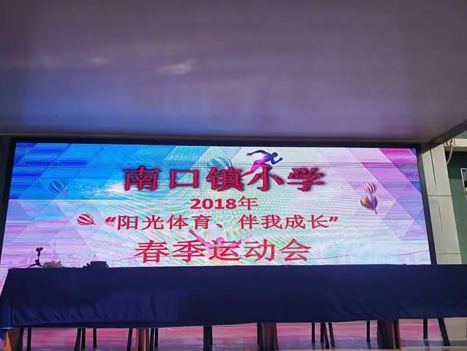 2025f1奥地利站直播 2025f1奥地利站直播 2025f1奥地利站直播 2025f1奥地利站直播