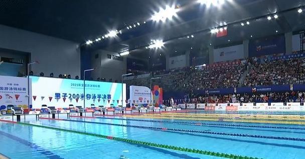 2025男排联赛直播 2025男排联赛直播入口