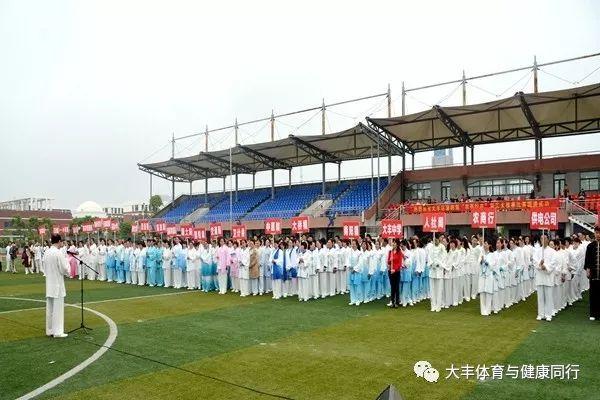 2014年冬奥会奖牌榜排名中国