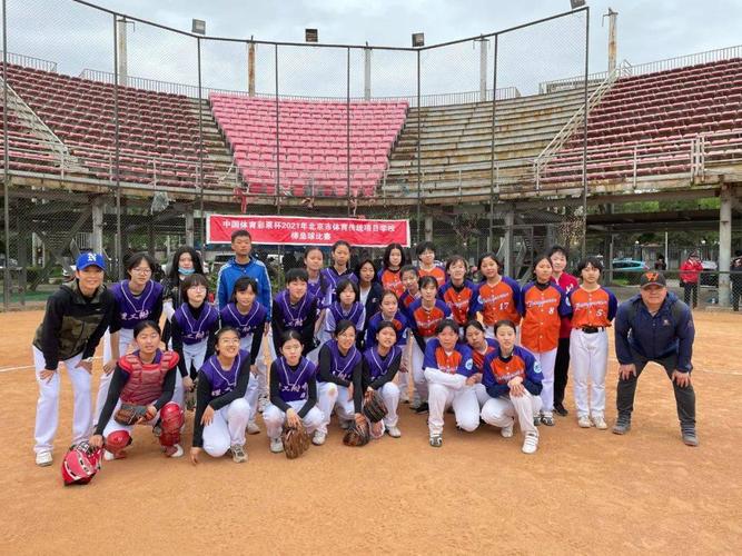 戈贝尔大双塔与安芬尼合力出击 狼群强势击败开拓者连胜终结 戈贝尔大双塔与安芬尼合力出击 狼群强势击败开拓者连胜终结