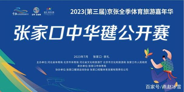 王楚钦晋级半决赛 孙颖莎领衔国乒包揽女单四强 王楚钦晋级半决赛 孙颖莎领衔国乒包揽女单四强