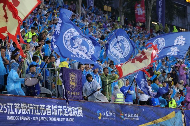 亚冠抽签2021直播