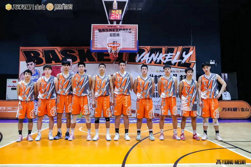 丁俊晖的战报英锦赛