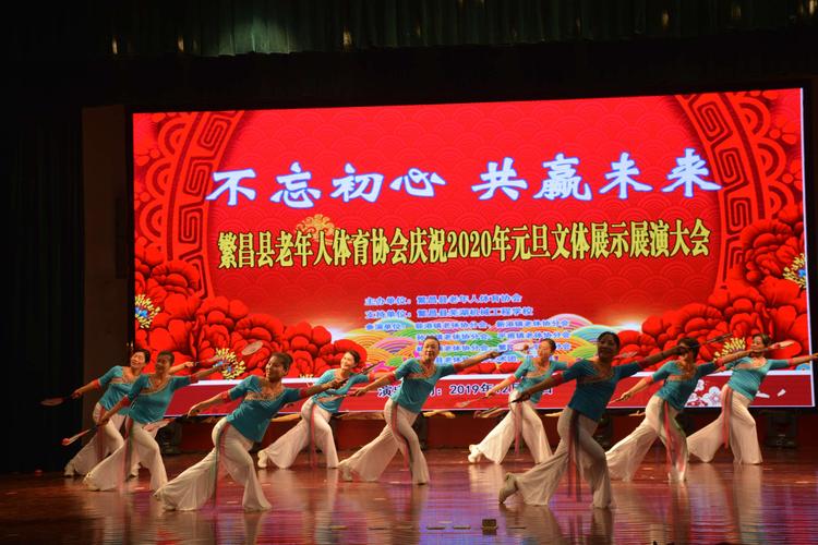 曼联vs热刺首发名单