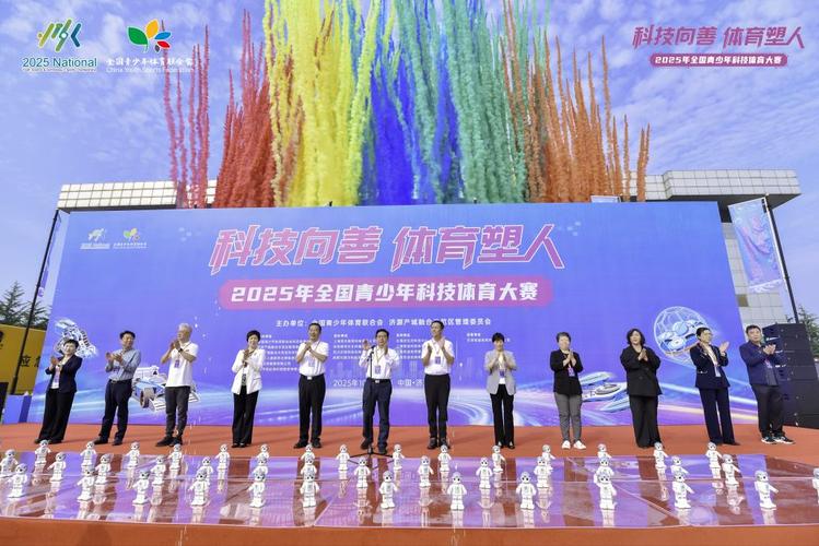 2025世界羽毛球赛事 2025年世界羽毛球锦标赛 2025世界羽毛球赛事 2025年世界羽毛球锦标赛
