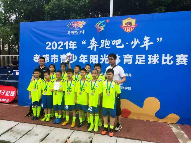 贝利遗体告别仪式 贝利遗体告别仪式