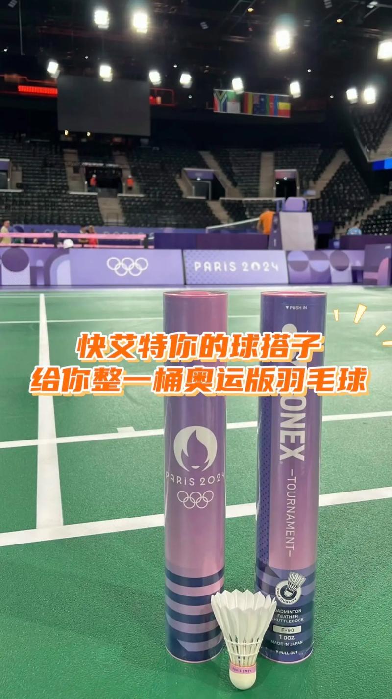 意大利杯直播 意大利杯直播在哪看