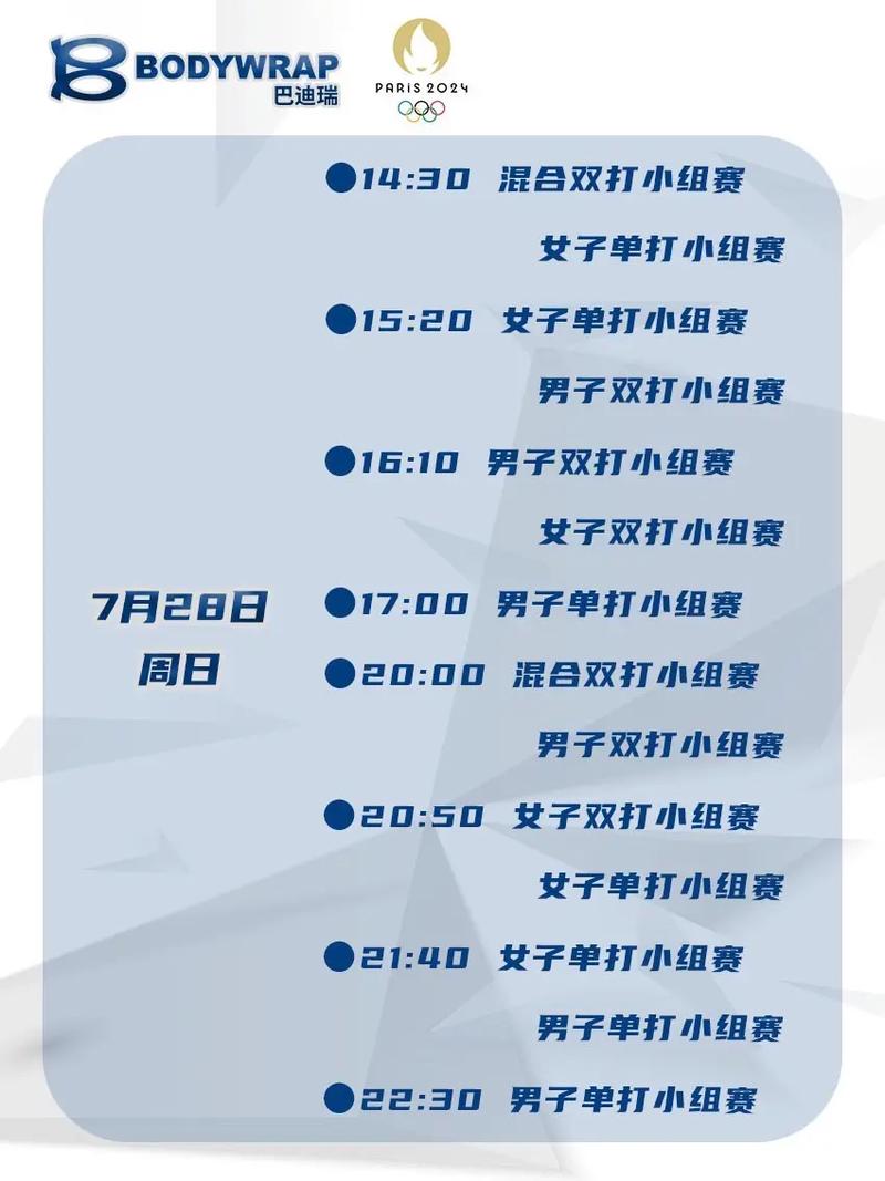 cba选秀球员可以拒绝球队吗 cba选秀球员可以拒绝球队吗