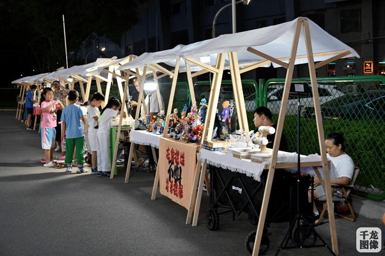 夏季转会一览 夏季转会一览