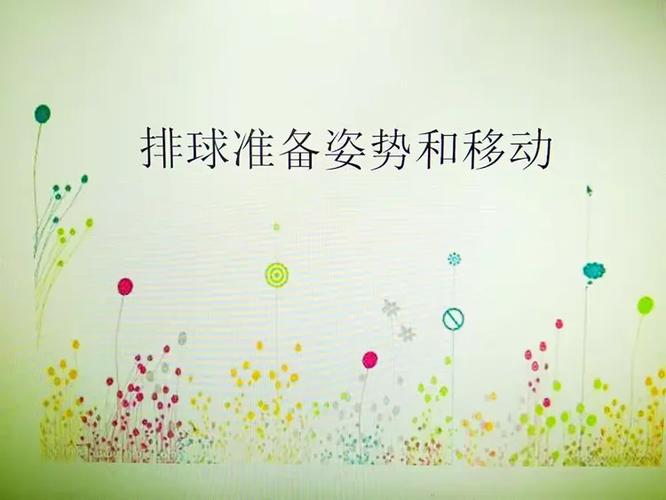 哪个台播国安今天比赛