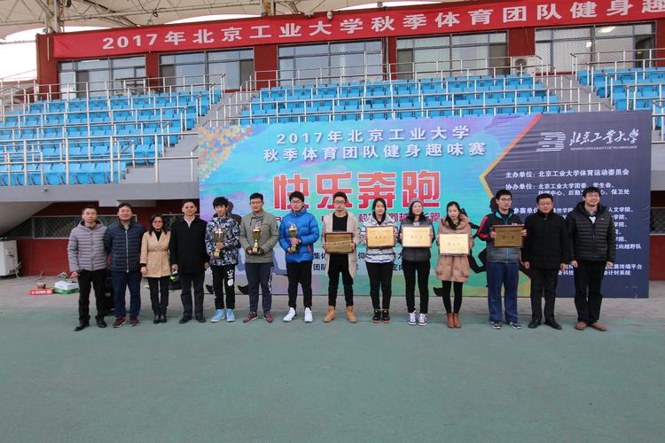 欧洲杯德国vs丹麦