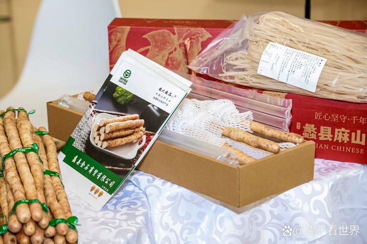 200米田径体育生 200米田径体育生