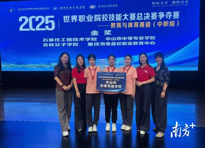 韦德谈詹皇天赋横溢却无发际线遗憾历程 韦德谈詹皇天赋横溢却无发际线遗憾历程