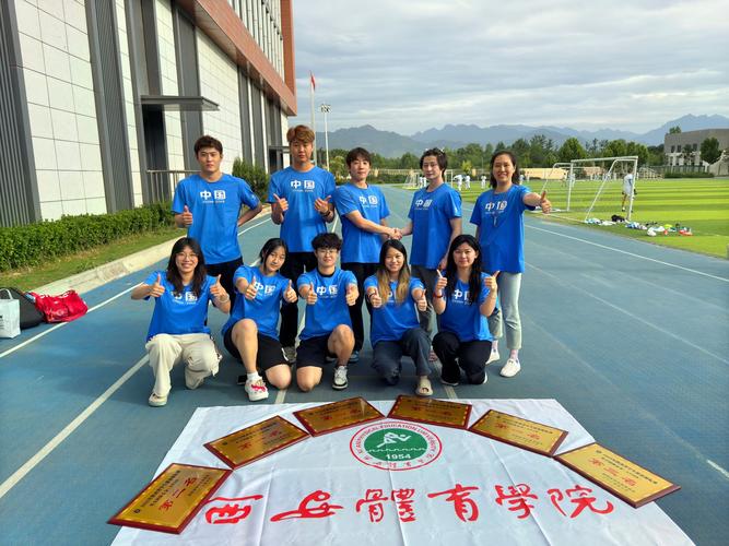 世乒赛女团半决赛23日赛程 世乒赛女团半决赛23日赛程