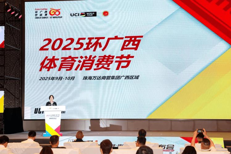 中国女篮的***消息