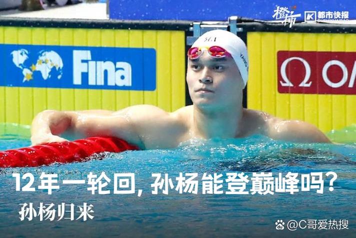 牛仔展现锋利刀技对决弱鹿精彩瞬间